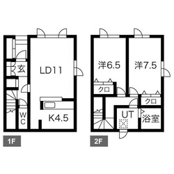 新琴似駅 徒歩20分 1-2階の物件間取画像